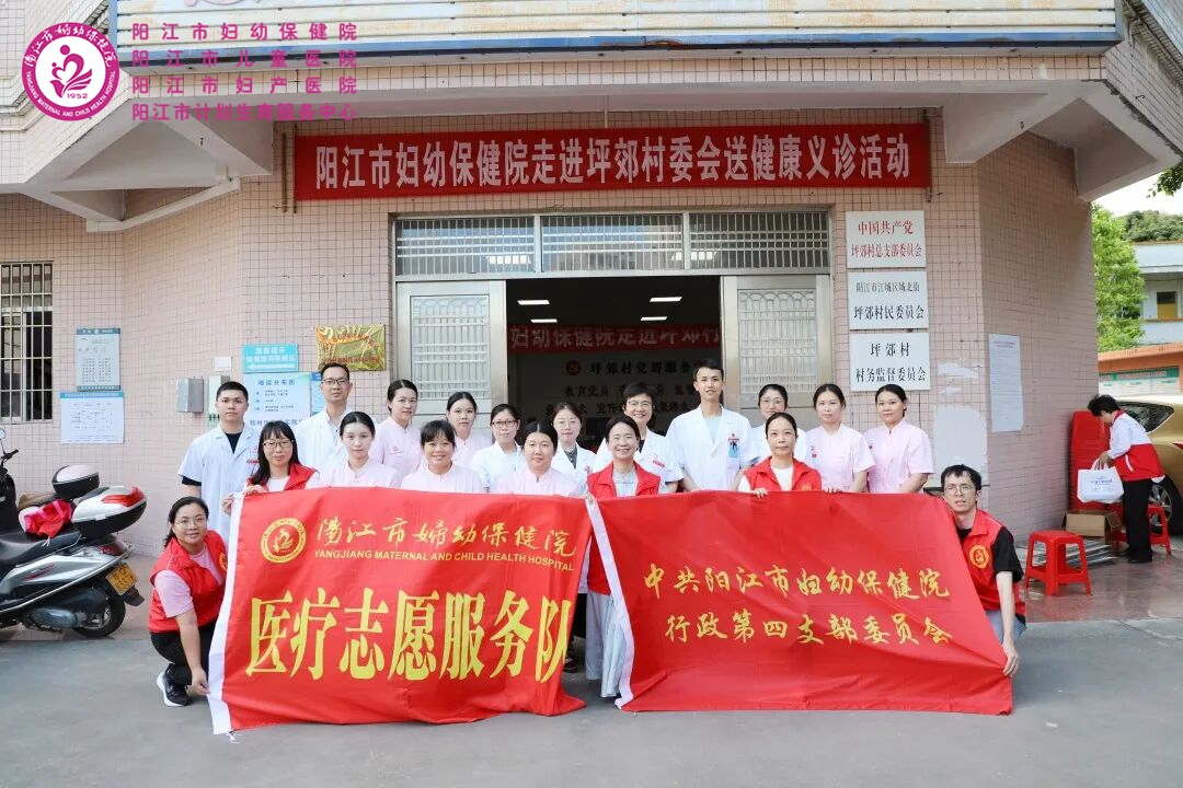 合影留念2.jpg 合影留念2.jpg
