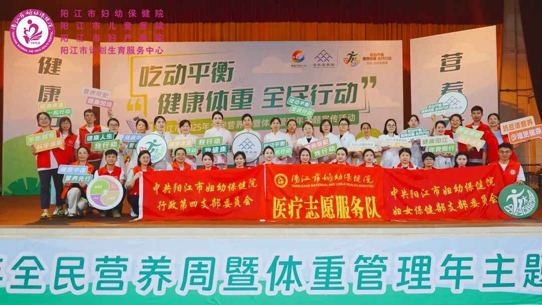 大合影.jpg