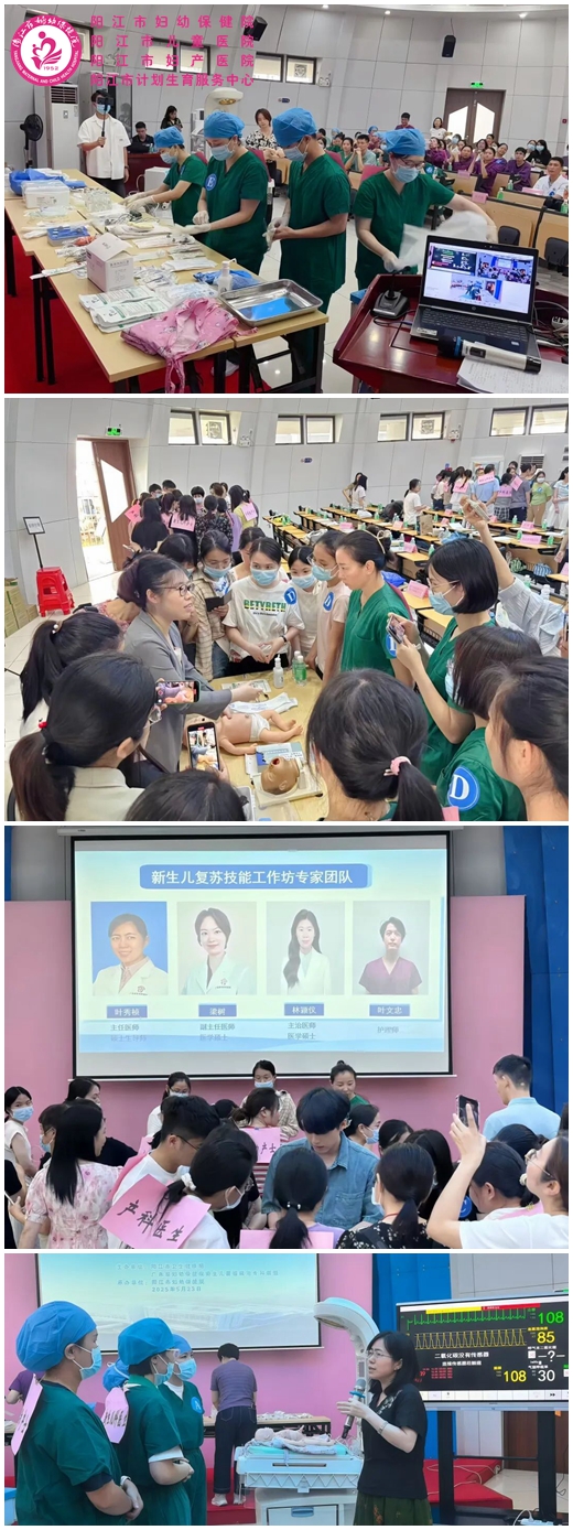 学员们积极学习及展现.jpg 学员们积极学习及展现.jpg