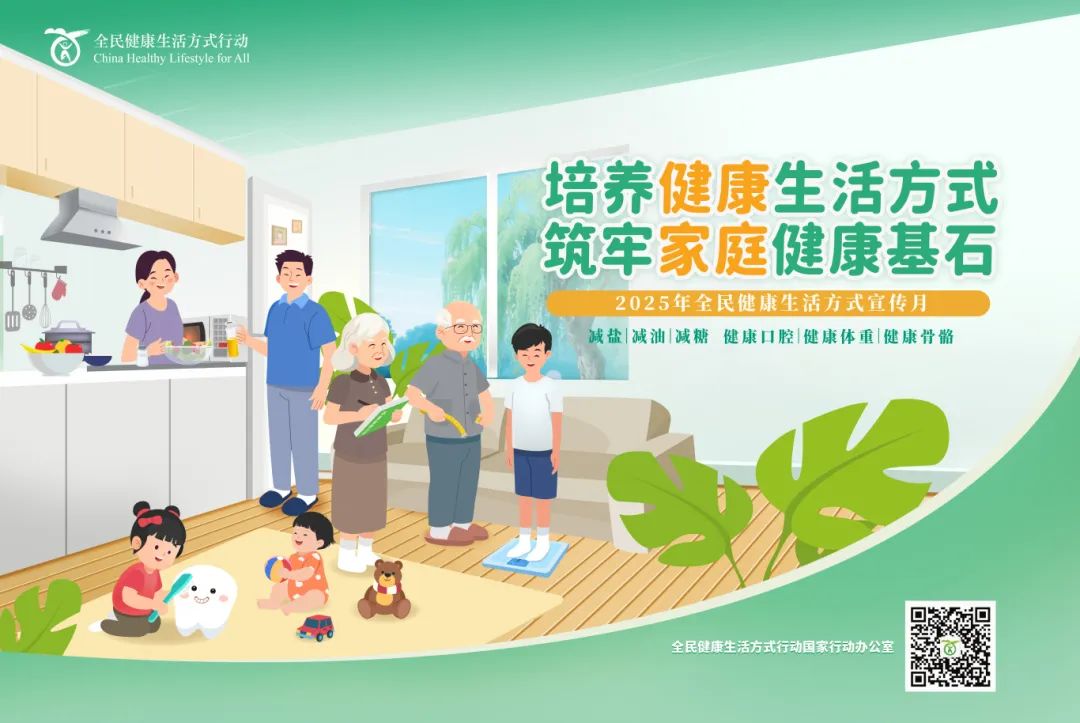 微信图片_20250901082926.jpg 微信图片_20250901082926.jpg