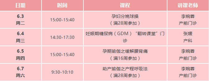 收费2.jpg 收费2.jpg