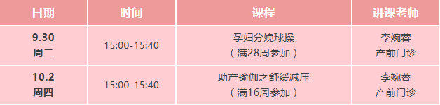 收费2.png 收费2.png