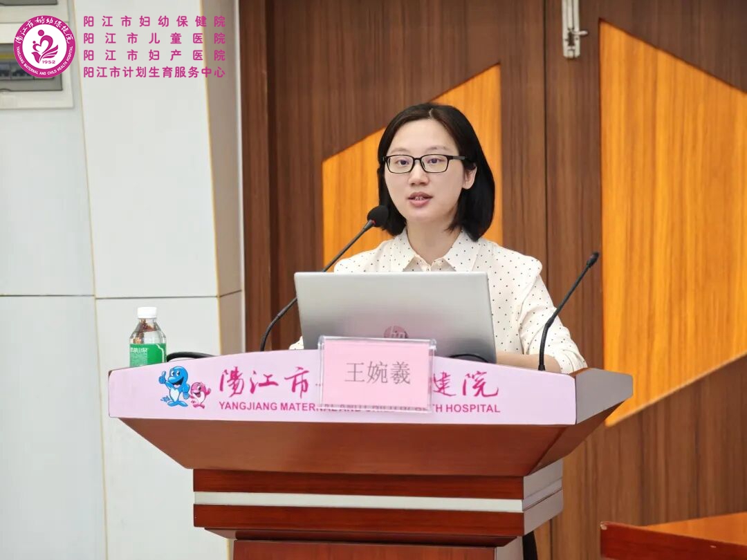 王婉羲科长致辞.jpg 王婉羲科长致辞.jpg