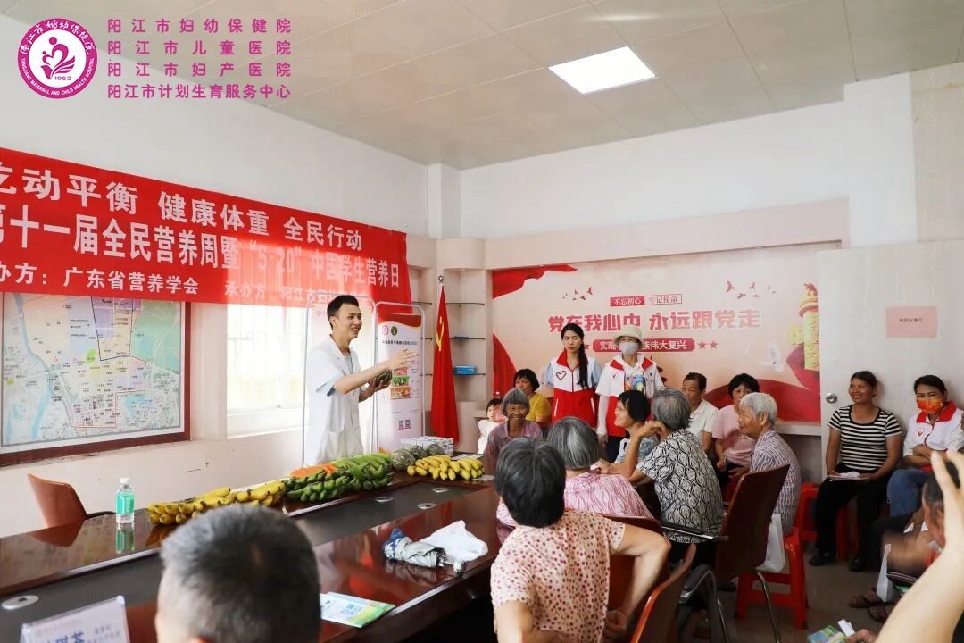 现场授课.jpg