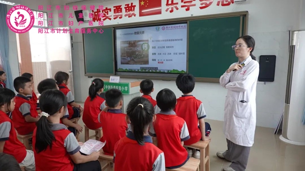 科普课堂.jpg 科普课堂.jpg