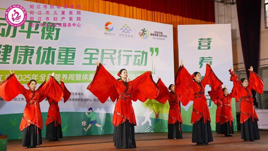 舞蹈.jpg
