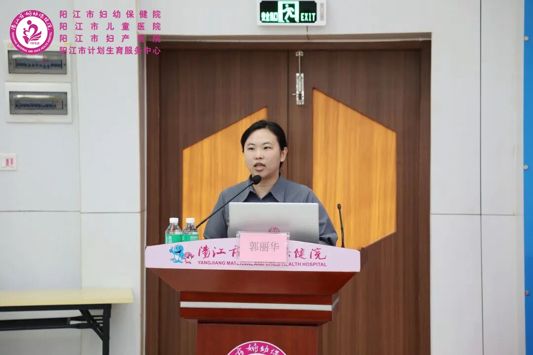郭丽华.jpg