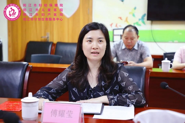 院长傅耀莹讲话.jpg 院长傅耀莹讲话.jpg