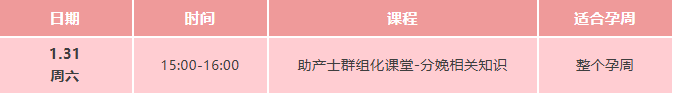 127-129免费3.png 127-129免费3.png