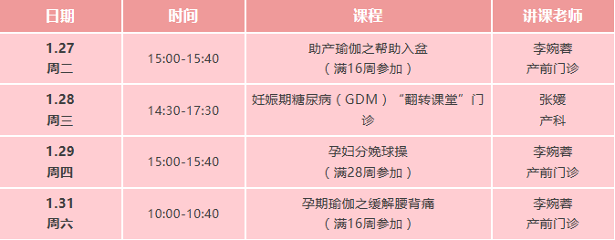 127-129收费2.png 127-129收费2.png
