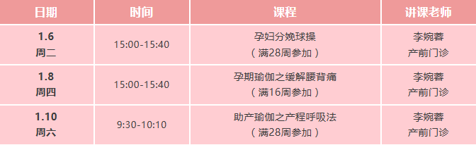 16-10收费2.png 16-10收费2.png