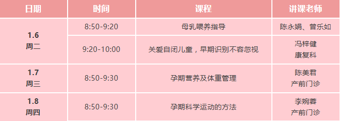 16-8免费1.png 16-8免费1.png