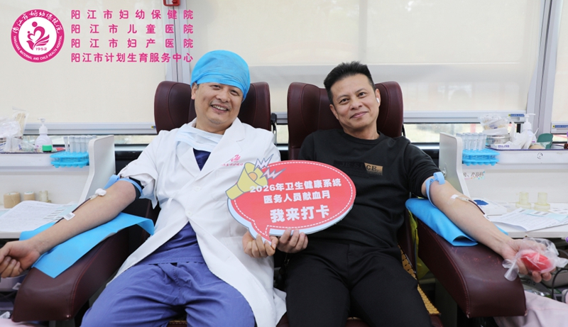 tongshixainxue896987589741.jpg tongshixainxue896987589741.jpg