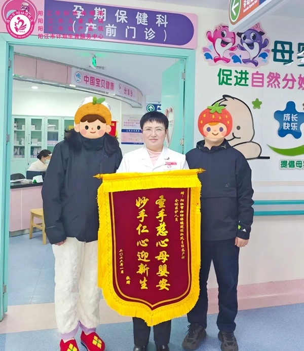 候淑凤锦旗.jpg 候淑凤锦旗.jpg
