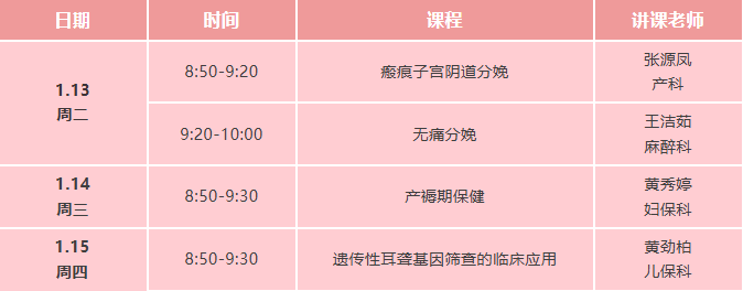 免费1.png 免费1.png