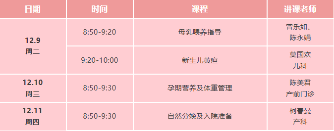 免费11.png 免费11.png