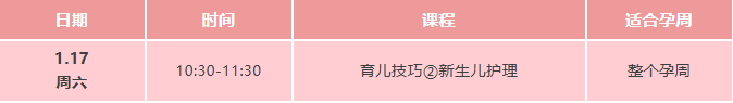 免费3.png 免费3.png