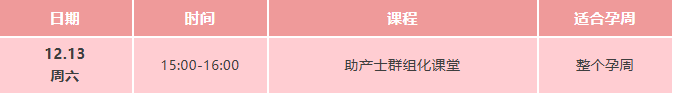 免费31.png 免费31.png