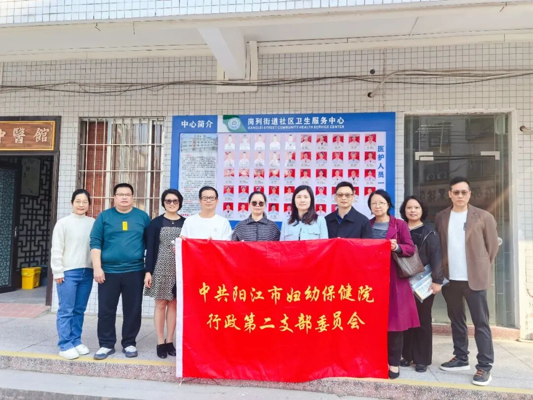 岗列合影.jpg 岗列合影.jpg