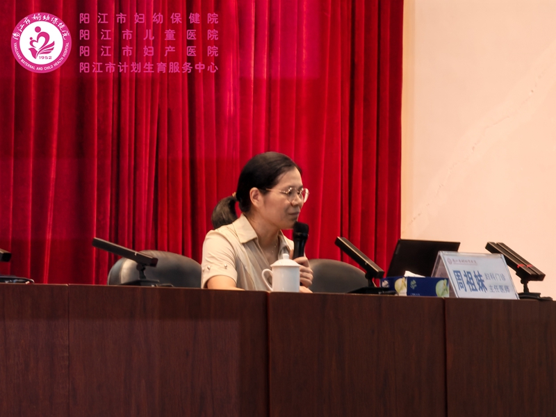 心理健康讲座1.jpg