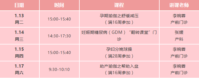 收费2.png 收费2.png