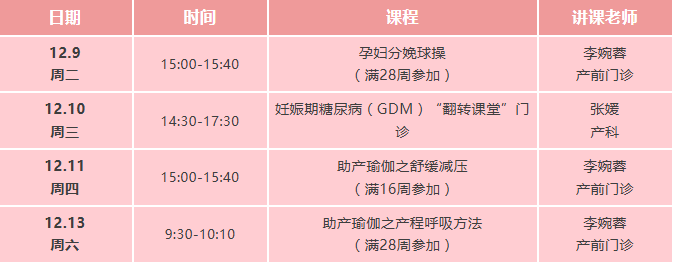 收费21.png 收费21.png