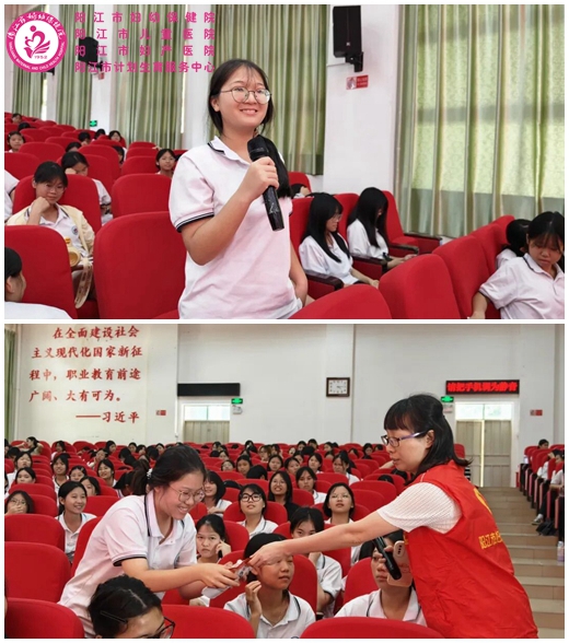 现场提问.jpg 现场提问.jpg