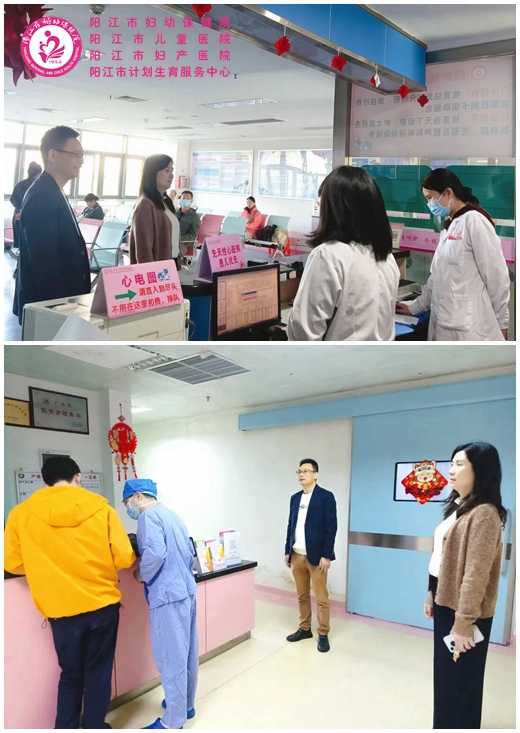 领导巡查与慰问职工.jpg 领导巡查与慰问职工.jpg