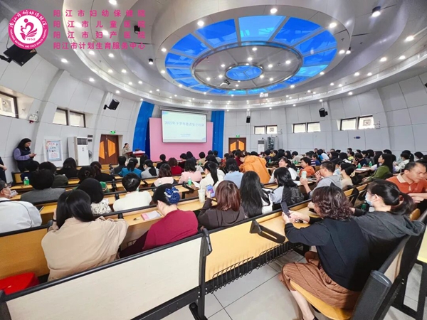1218会议现场.jpg 1218会议现场.jpg