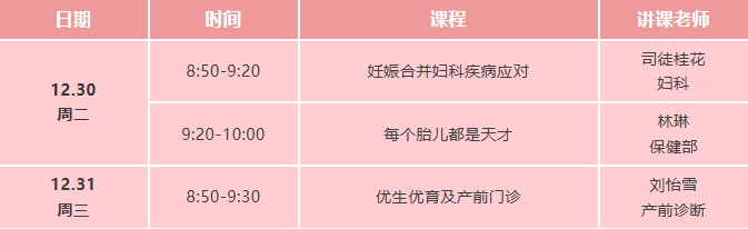 1228-13免费1.jpg