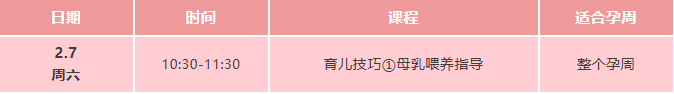 21-7免费3.png 21-7免费3.png