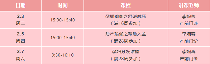 21-7收费2.png 21-7收费2.png
