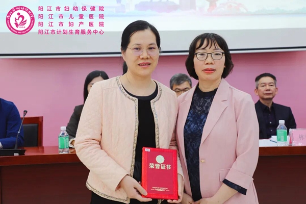 分会秘书颁证仪式.jpg