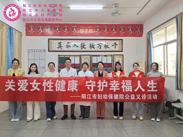 大合影.jpg