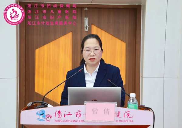 护理部主任曾倩发言.jpg
