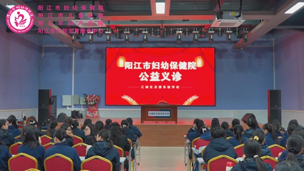 活动现场.jpg 活动现场.jpg