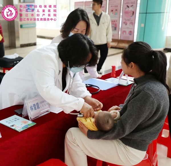 全民科学爱耳4.jpg 全民科学爱耳4.jpg
