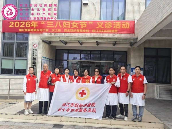 全民科学爱耳41.jpg 全民科学爱耳41.jpg