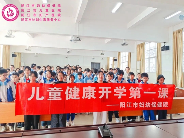 合影.jpg