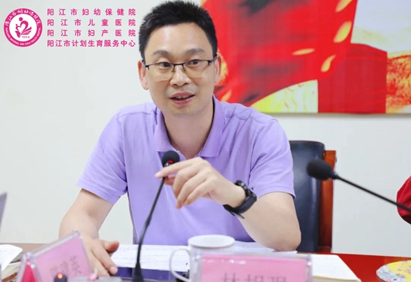 高质量发展大会1.jpg 高质量发展大会1.jpg