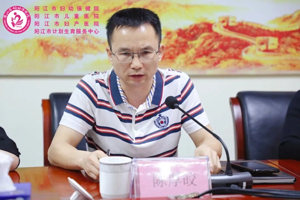 高质量发展大会3.jpg