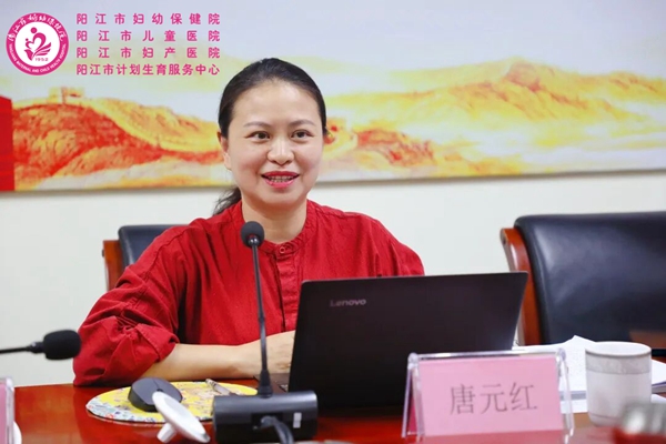 高质量发展大会6.jpg